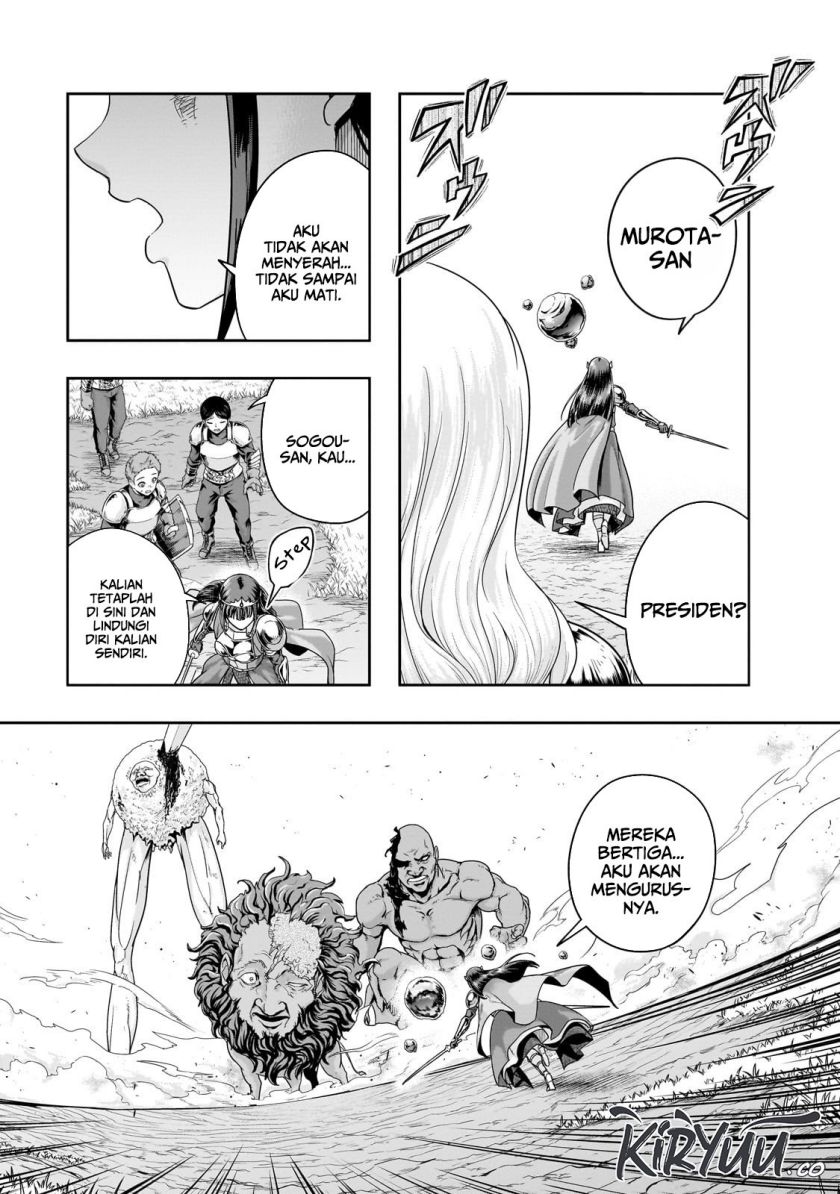 Hazure Waku no “Joutai Ijou Skill” de Saikyou ni Natta Ore ga Subete wo Juurin Suru made Chapter 52 Gambar 24