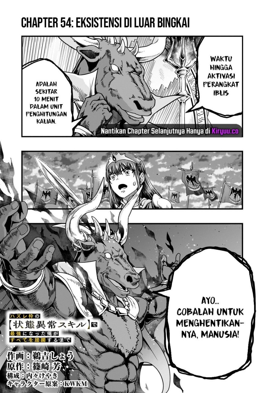 Hazure Waku no “Joutai Ijou Skill” de Saikyou ni Natta Ore ga Subete wo Juurin Suru made Chapter 54 Gambar 2