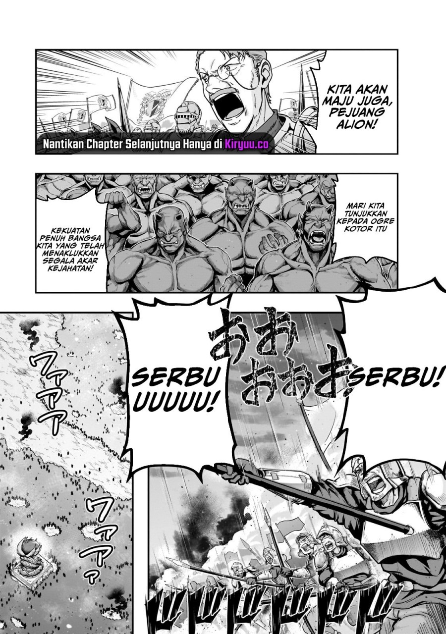 Hazure Waku no “Joutai Ijou Skill” de Saikyou ni Natta Ore ga Subete wo Juurin Suru made Chapter 54 Gambar 6