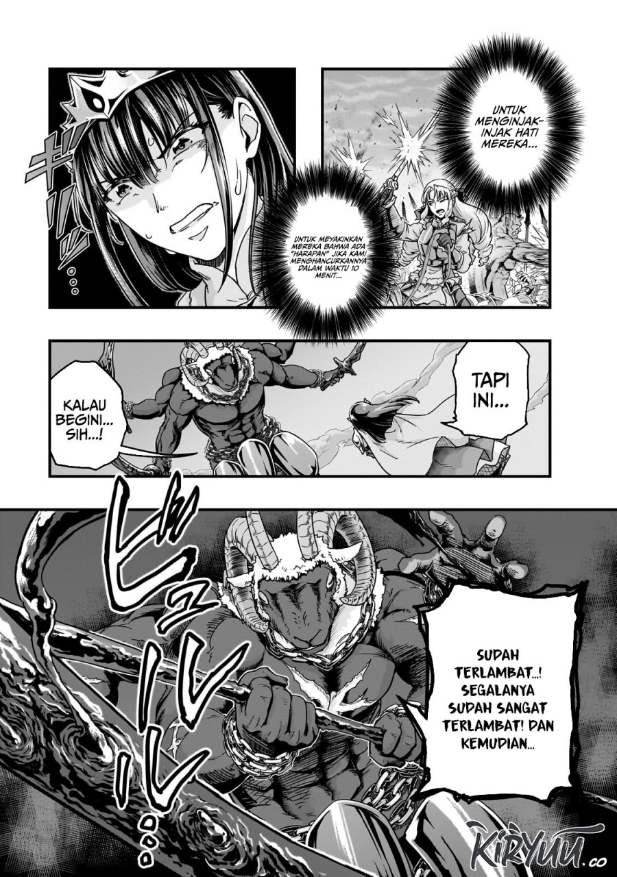 Hazure Waku no “Joutai Ijou Skill” de Saikyou ni Natta Ore ga Subete wo Juurin Suru made Chapter 54 Gambar 10