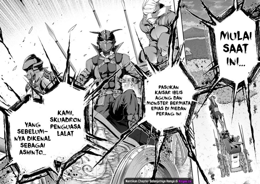 Hazure Waku no “Joutai Ijou Skill” de Saikyou ni Natta Ore ga Subete wo Juurin Suru made Chapter 54 Gambar 21