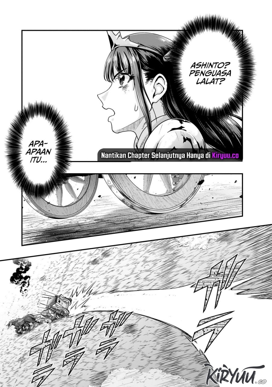 Hazure Waku no “Joutai Ijou Skill” de Saikyou ni Natta Ore ga Subete wo Juurin Suru made Chapter 54 Gambar 24
