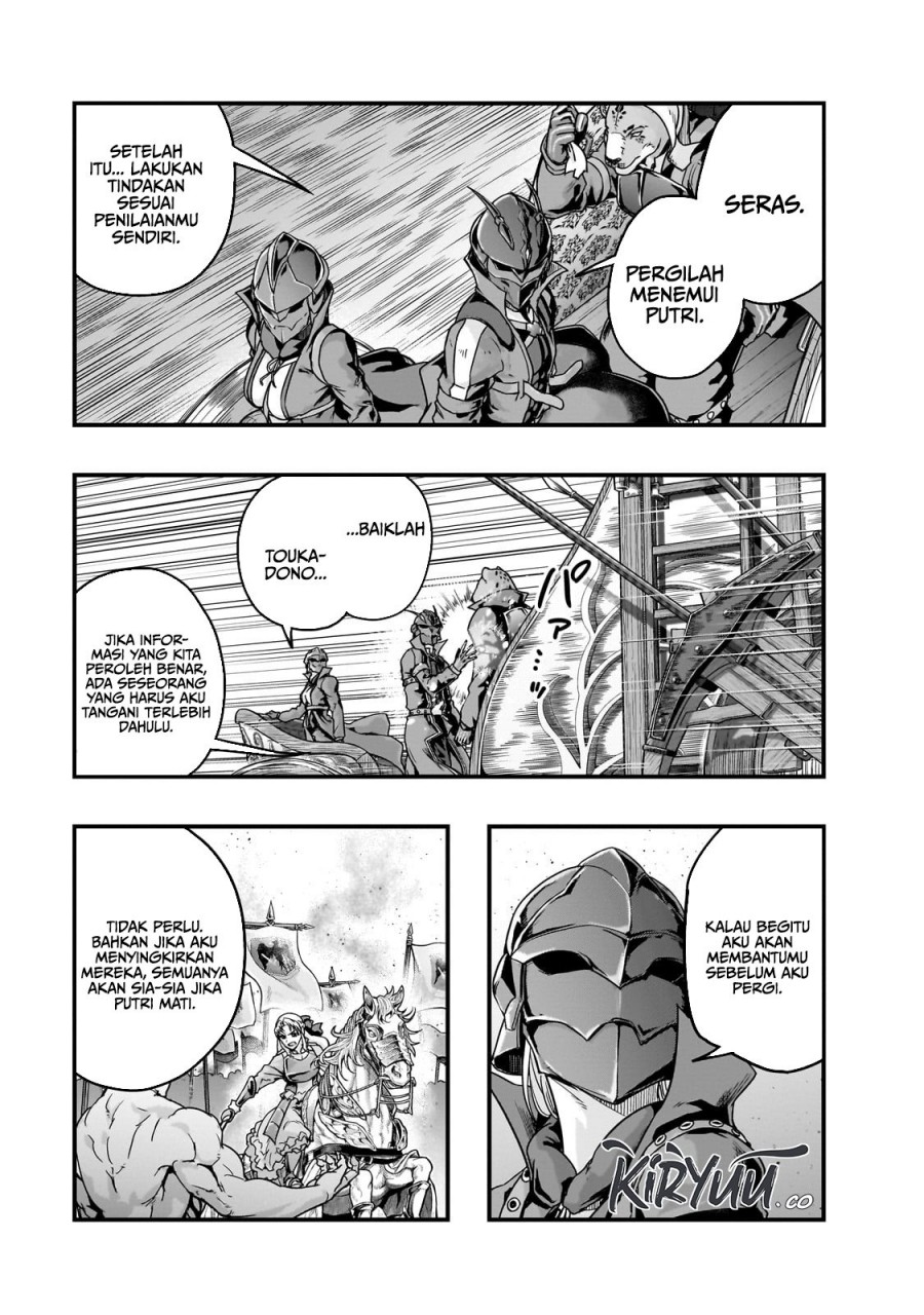 Hazure Waku no “Joutai Ijou Skill” de Saikyou ni Natta Ore ga Subete wo Juurin Suru made Chapter 54 Gambar 26