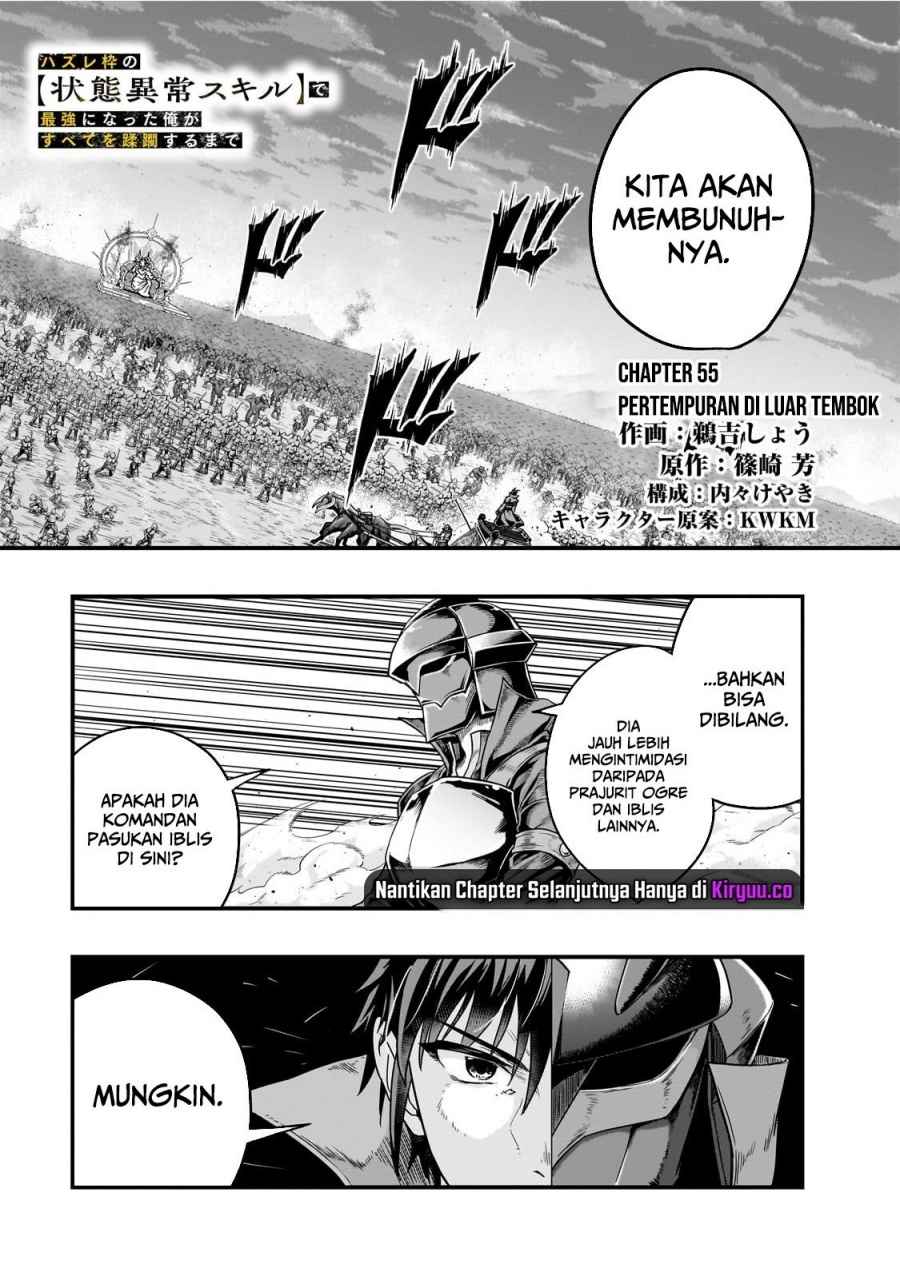 Hazure Waku no “Joutai Ijou Skill” de Saikyou ni Natta Ore ga Subete wo Juurin Suru made Chapter 55 Gambar 2