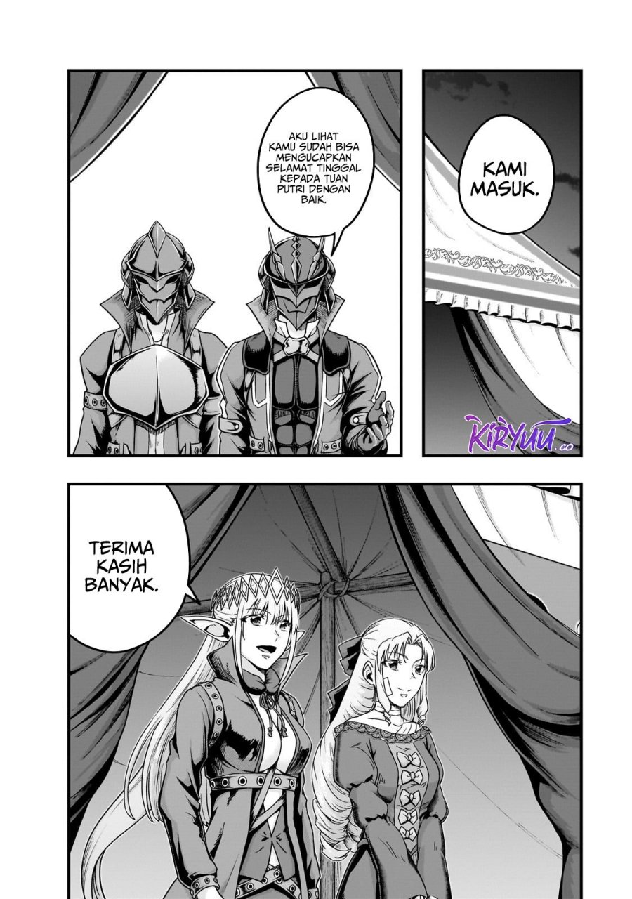 Hazure Waku no “Joutai Ijou Skill” de Saikyou ni Natta Ore ga Subete wo Juurin Suru made Chapter 58 Gambar 3