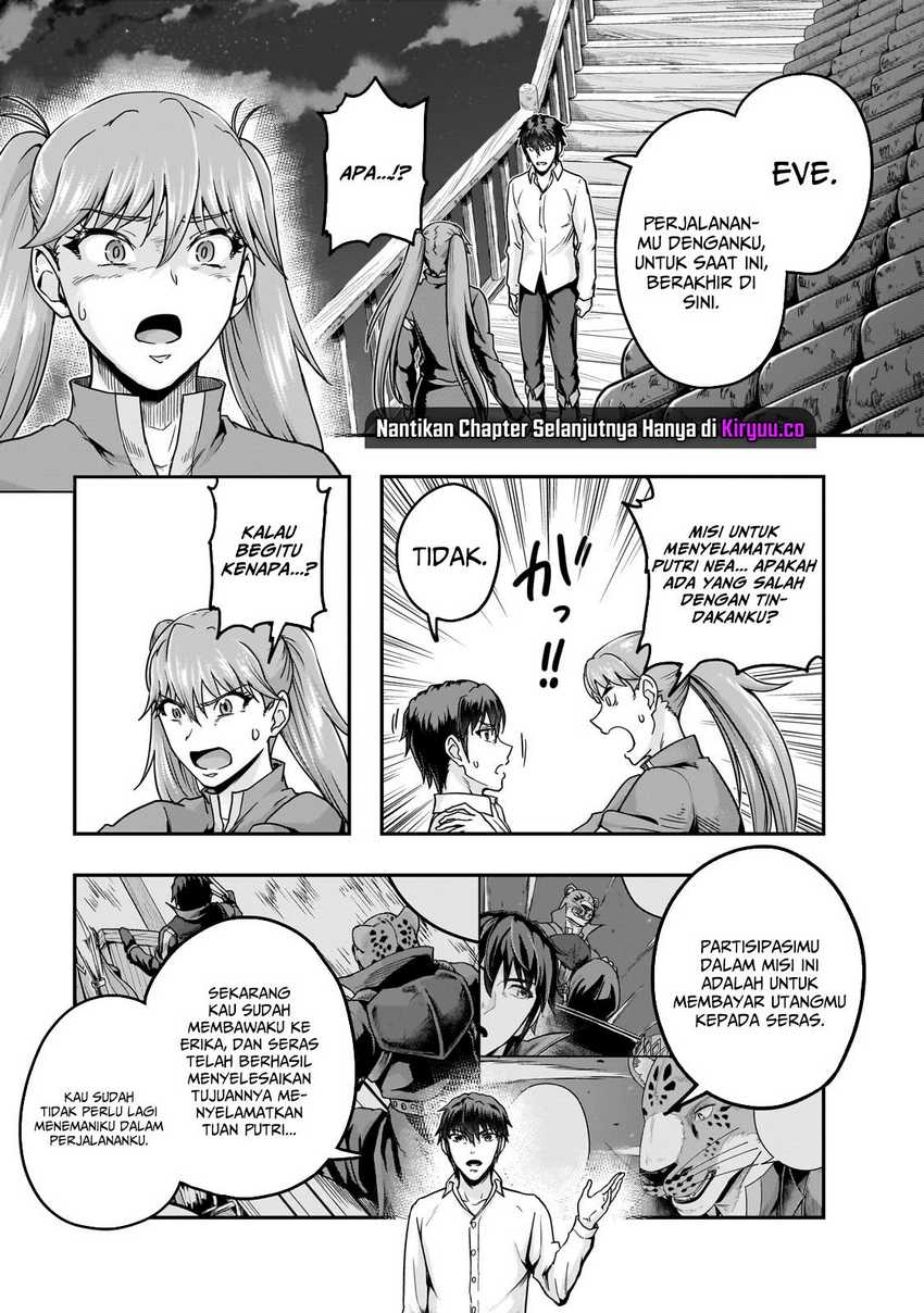 Hazure Waku no “Joutai Ijou Skill” de Saikyou ni Natta Ore ga Subete wo Juurin Suru made Chapter 59 Gambar 2