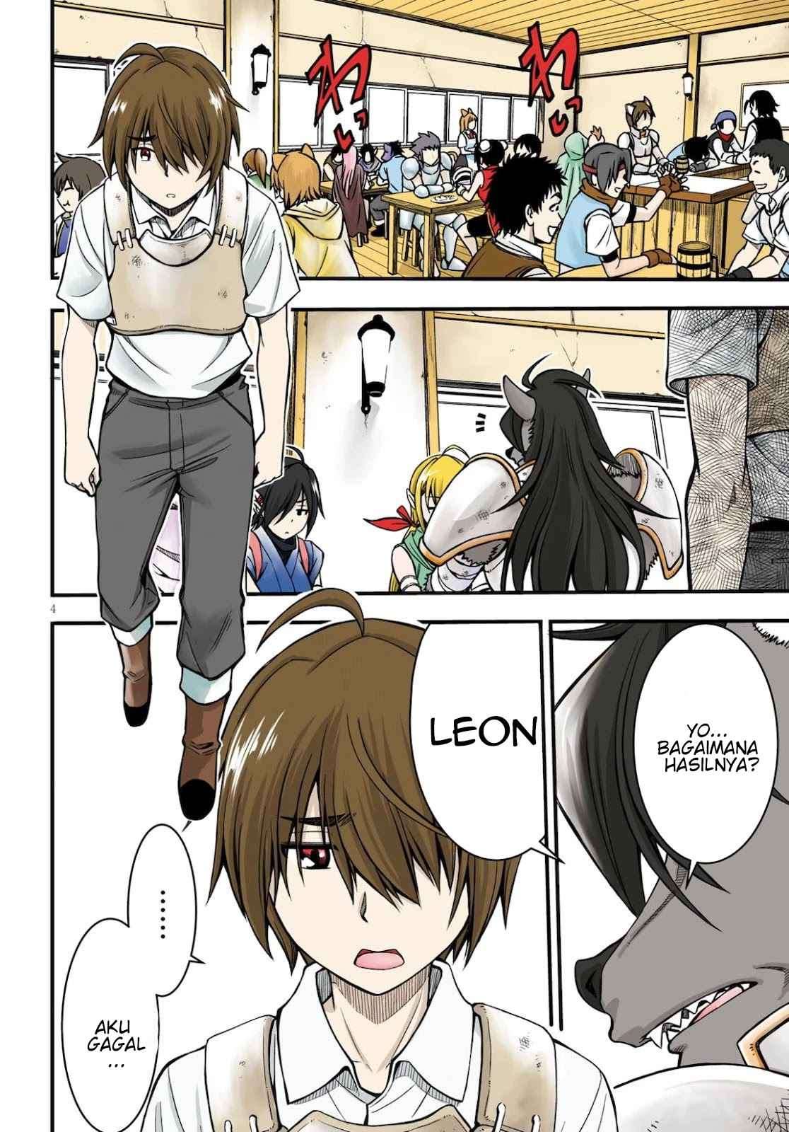 Hazure Akamadoushi ha Kenjyatime ni Musou suru (The Loser Red Mage is Unmatched in Sage Time) Chapter 01 Gambar 5