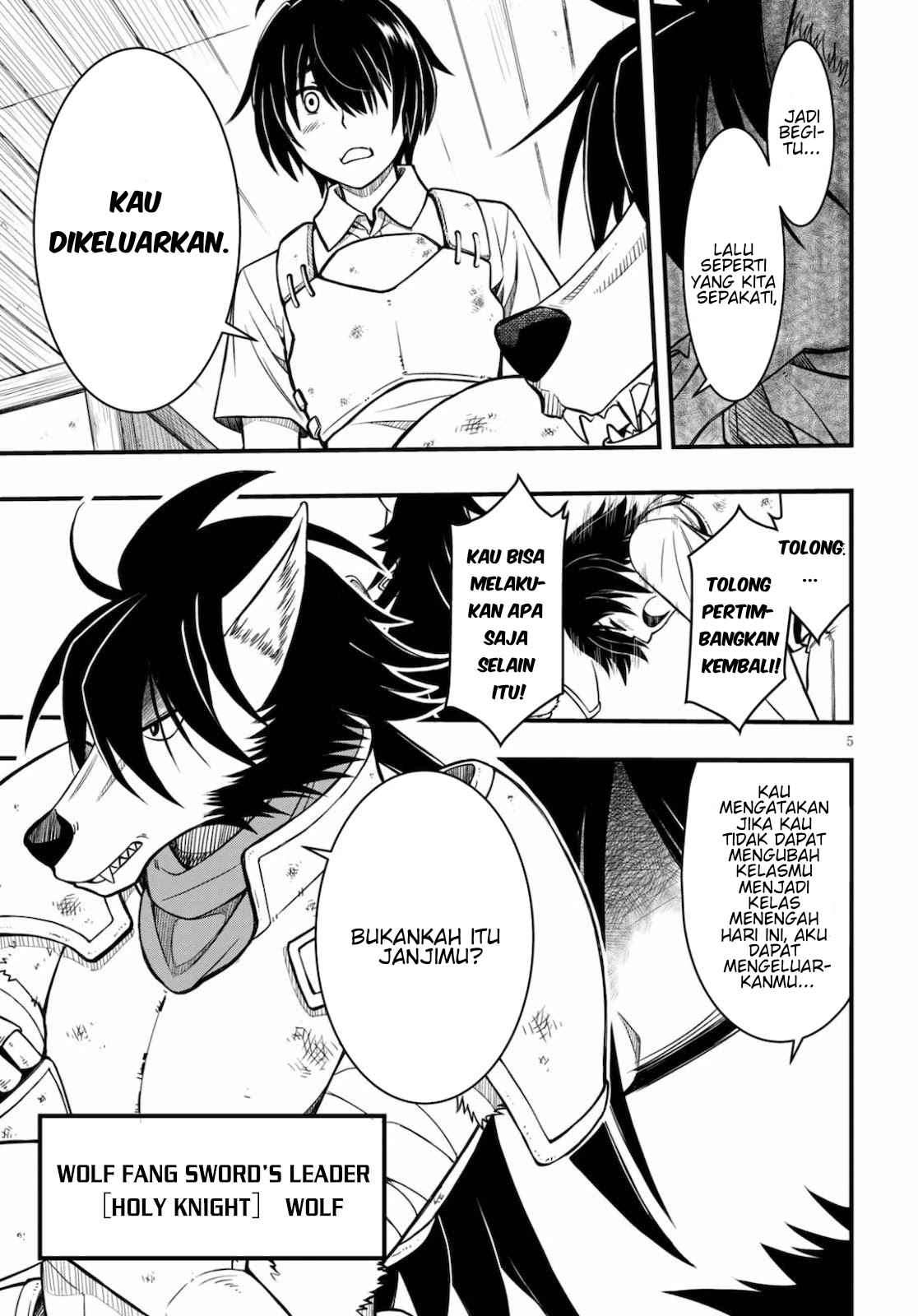 Hazure Akamadoushi ha Kenjyatime ni Musou suru (The Loser Red Mage is Unmatched in Sage Time) Chapter 01 Gambar 6