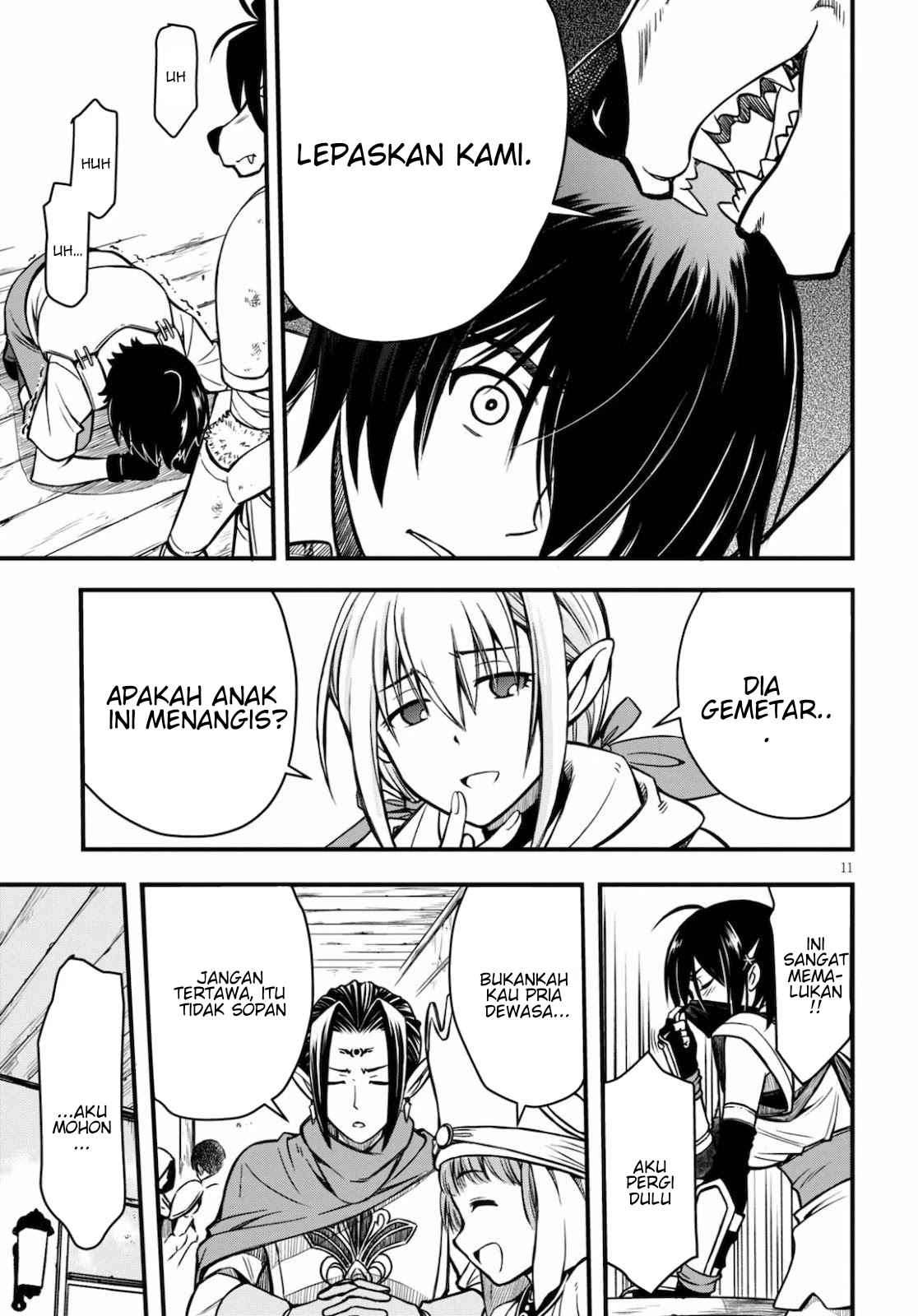 Hazure Akamadoushi ha Kenjyatime ni Musou suru (The Loser Red Mage is Unmatched in Sage Time) Chapter 01 Gambar 12