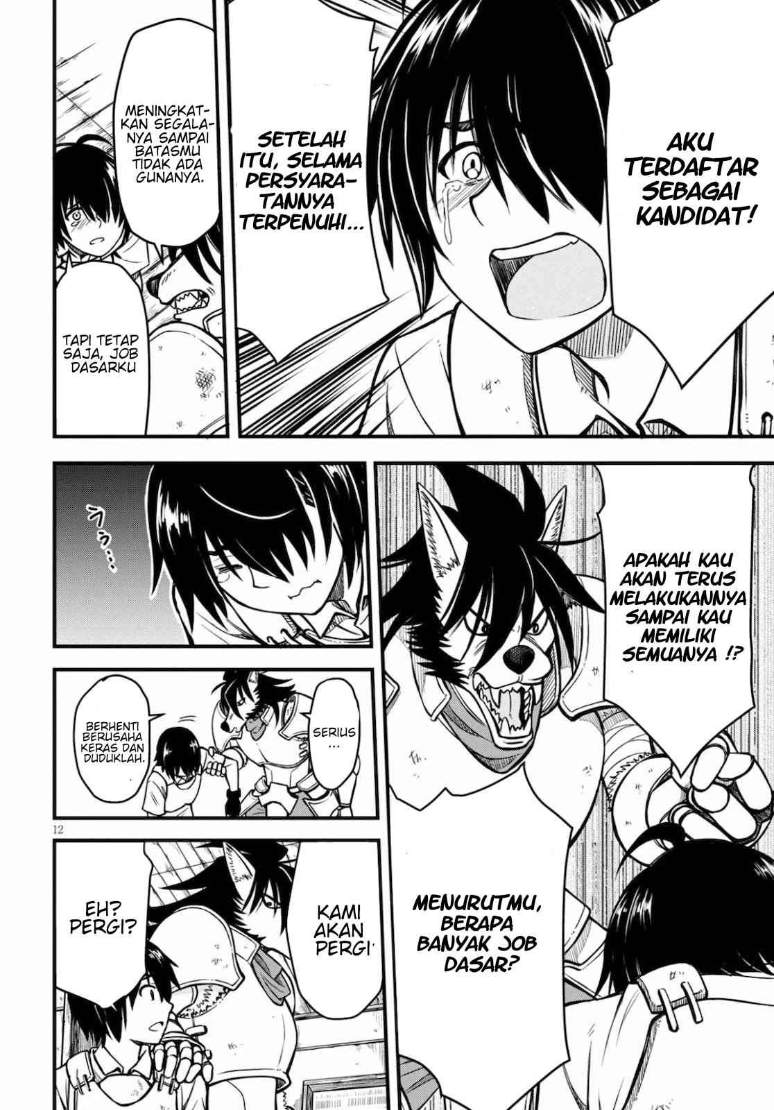 Hazure Akamadoushi ha Kenjyatime ni Musou suru (The Loser Red Mage is Unmatched in Sage Time) Chapter 01 Gambar 13
