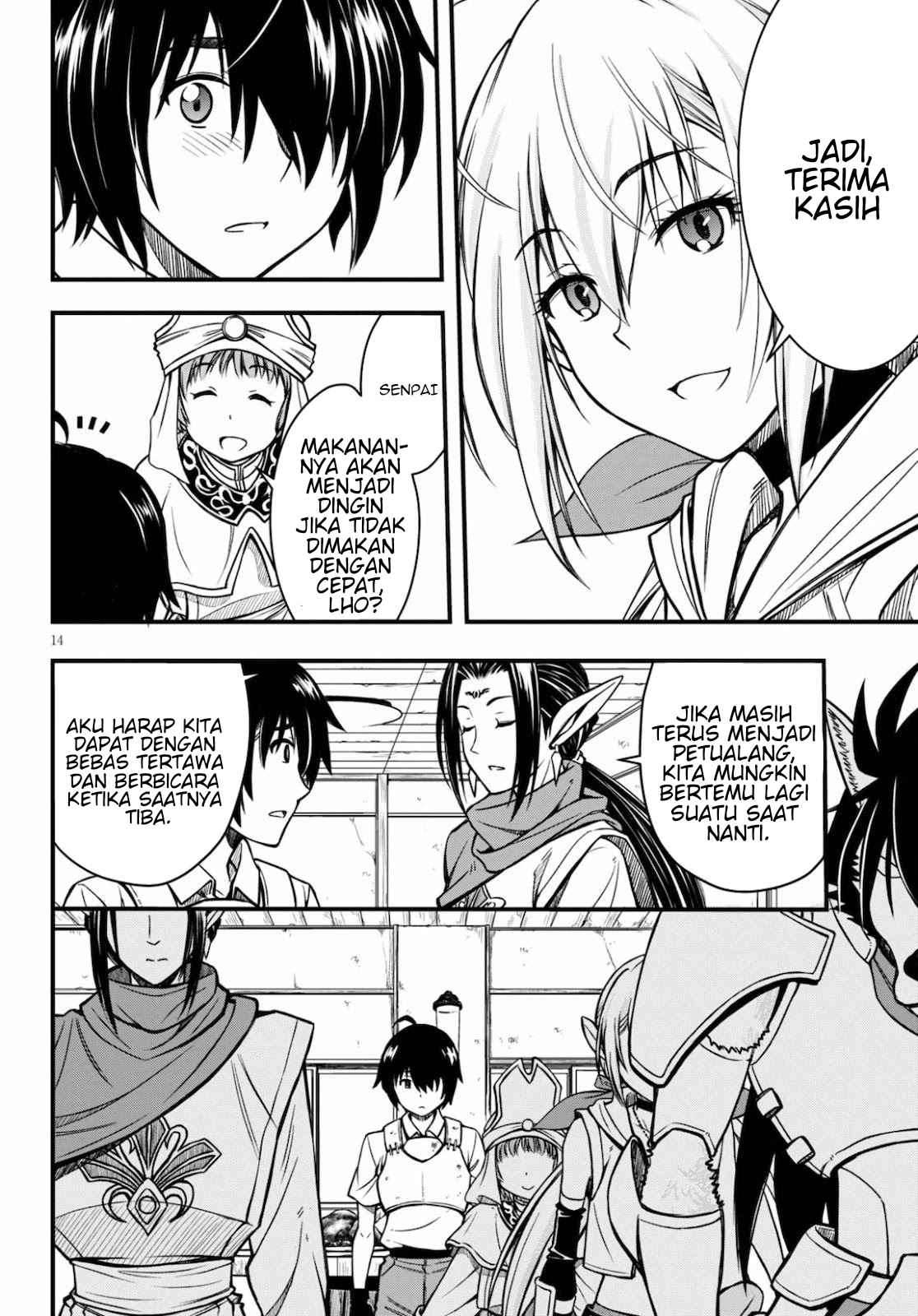 Hazure Akamadoushi ha Kenjyatime ni Musou suru (The Loser Red Mage is Unmatched in Sage Time) Chapter 01 Gambar 15