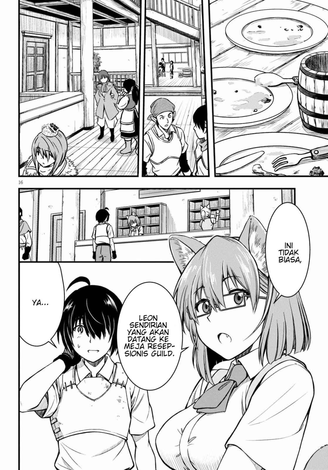 Hazure Akamadoushi ha Kenjyatime ni Musou suru (The Loser Red Mage is Unmatched in Sage Time) Chapter 01 Gambar 17