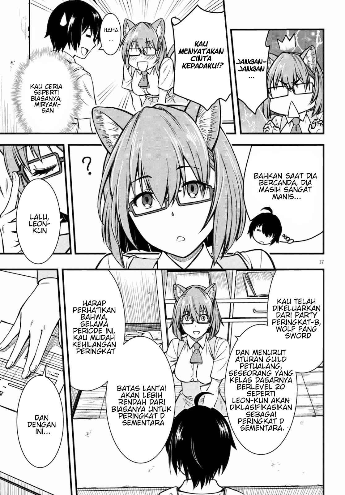 Hazure Akamadoushi ha Kenjyatime ni Musou suru (The Loser Red Mage is Unmatched in Sage Time) Chapter 01 Gambar 18