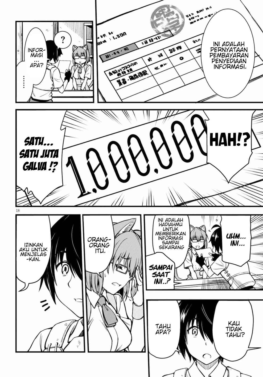 Hazure Akamadoushi ha Kenjyatime ni Musou suru (The Loser Red Mage is Unmatched in Sage Time) Chapter 01 Gambar 19