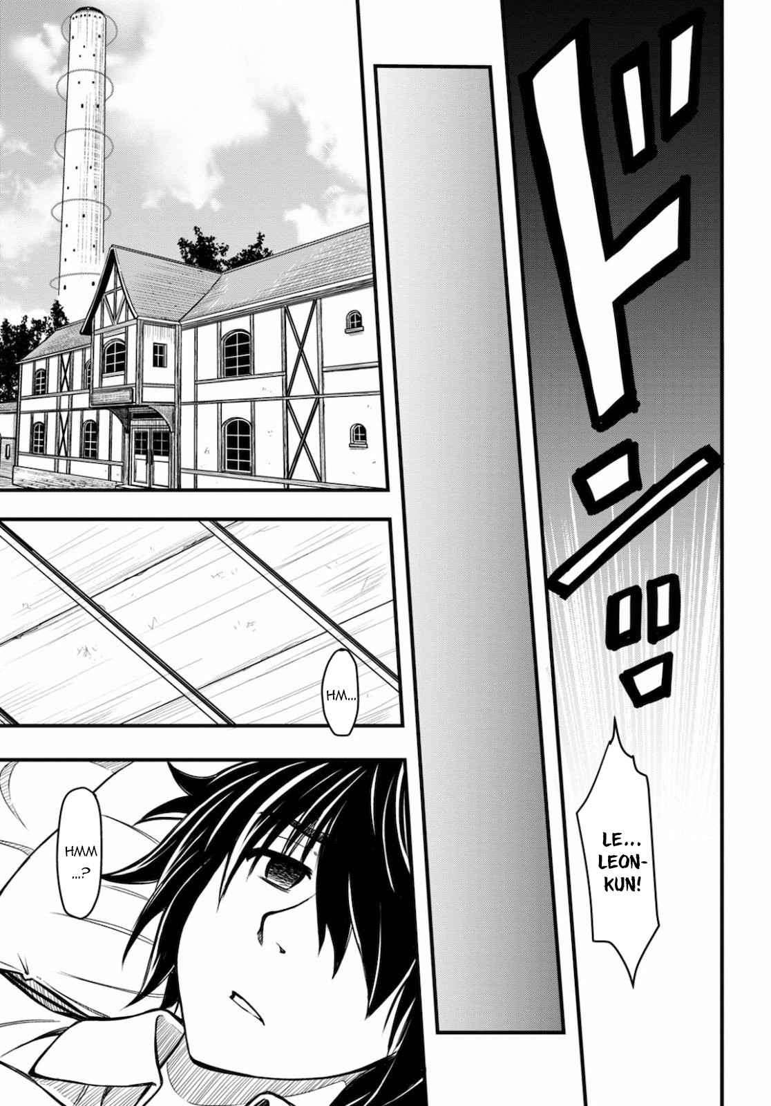 Hazure Akamadoushi ha Kenjyatime ni Musou suru (The Loser Red Mage is Unmatched in Sage Time) Chapter 01 Gambar 24