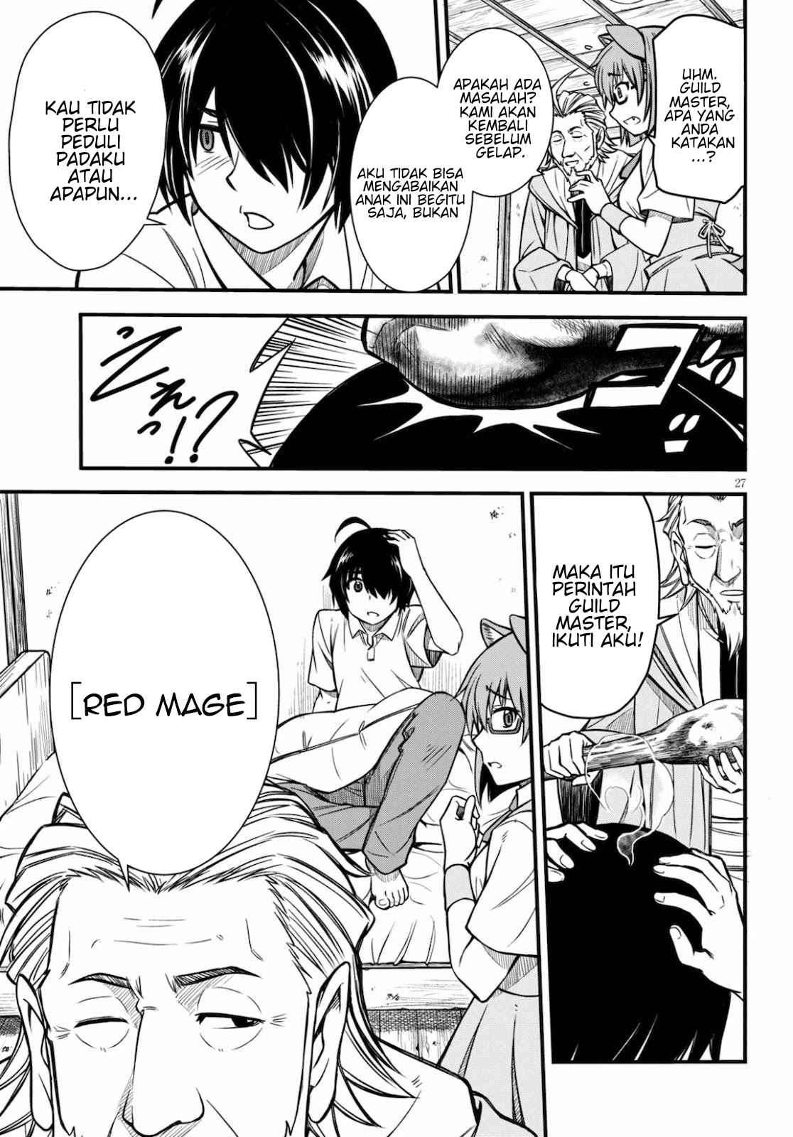 Hazure Akamadoushi ha Kenjyatime ni Musou suru (The Loser Red Mage is Unmatched in Sage Time) Chapter 01 Gambar 28