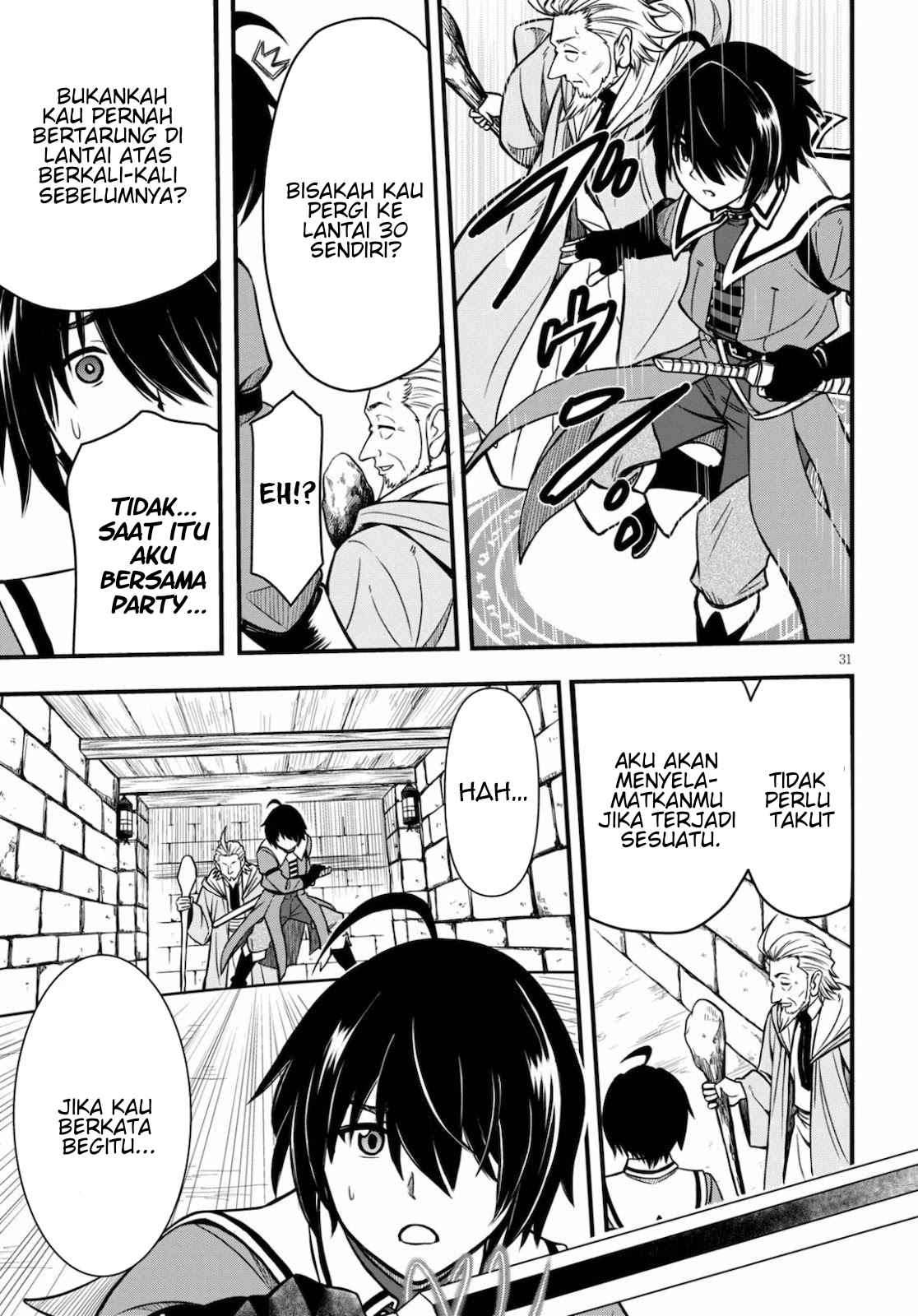 Hazure Akamadoushi ha Kenjyatime ni Musou suru (The Loser Red Mage is Unmatched in Sage Time) Chapter 01 Gambar 31