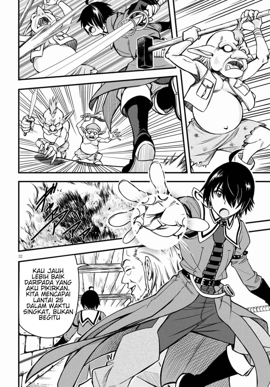 Hazure Akamadoushi ha Kenjyatime ni Musou suru (The Loser Red Mage is Unmatched in Sage Time) Chapter 01 Gambar 32