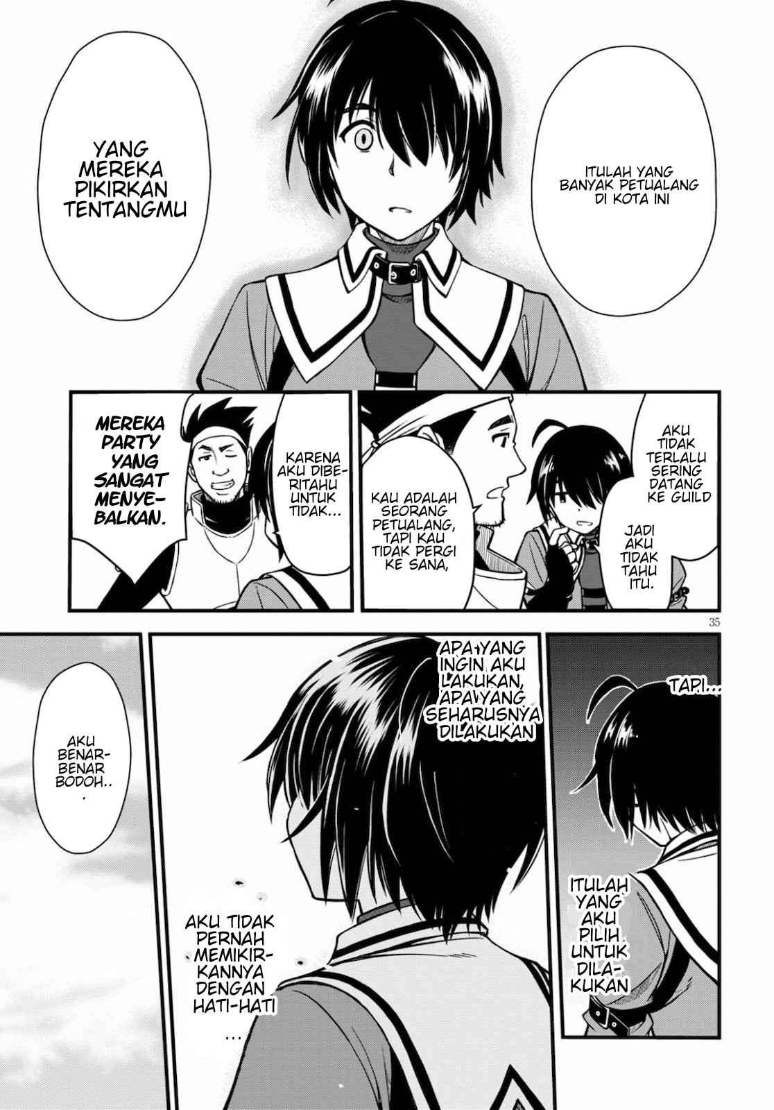 Hazure Akamadoushi ha Kenjyatime ni Musou suru (The Loser Red Mage is Unmatched in Sage Time) Chapter 01 Gambar 35