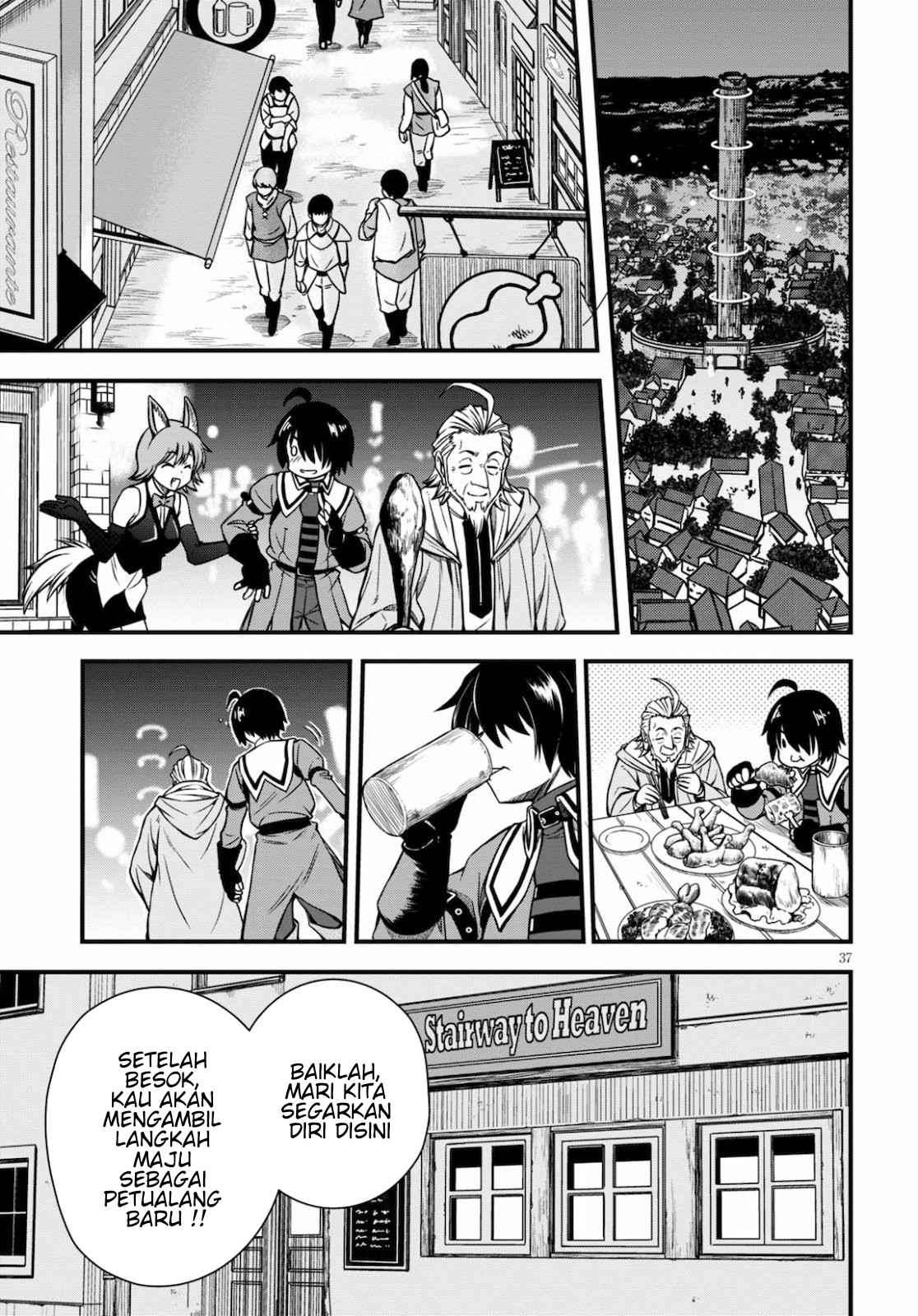 Hazure Akamadoushi ha Kenjyatime ni Musou suru (The Loser Red Mage is Unmatched in Sage Time) Chapter 01 Gambar 37