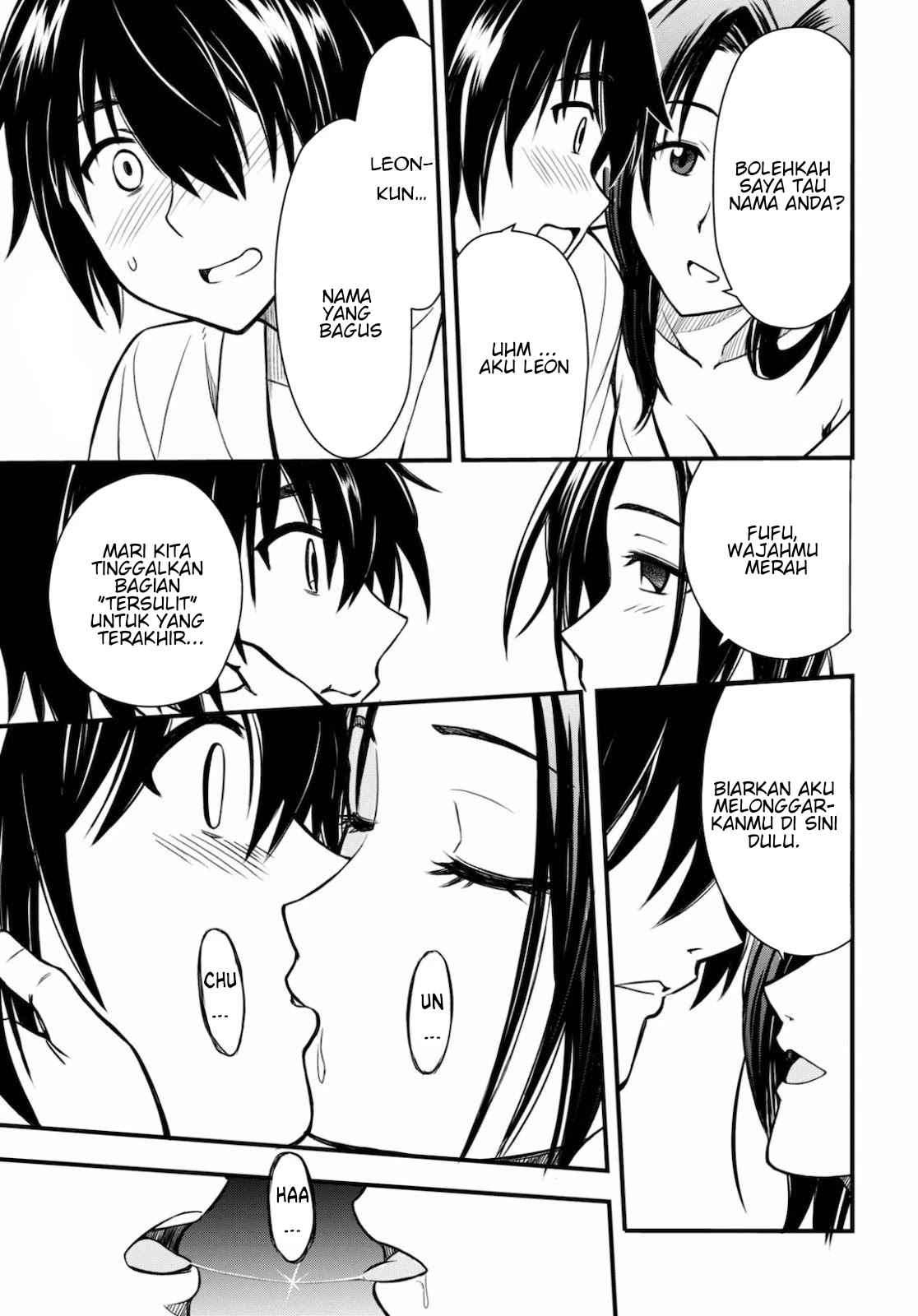 Hazure Akamadoushi ha Kenjyatime ni Musou suru (The Loser Red Mage is Unmatched in Sage Time) Chapter 01 Gambar 41