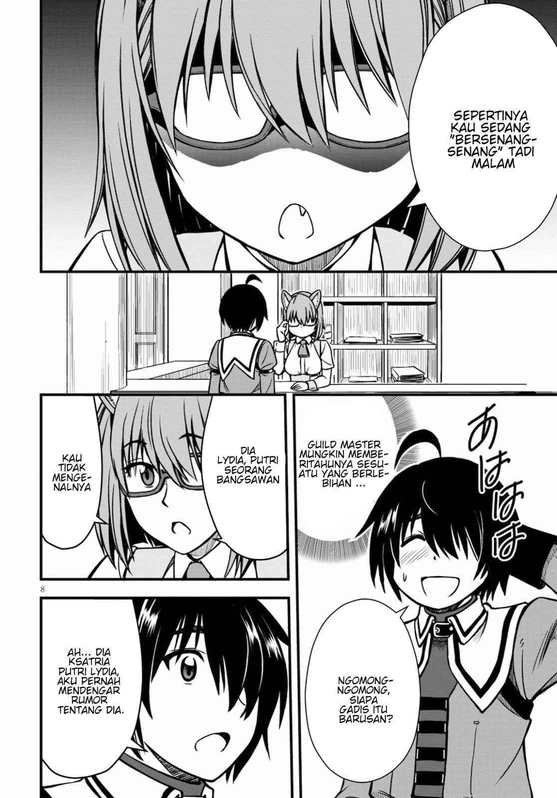 Hazure Akamadoushi ha Kenjyatime ni Musou suru (The Loser Red Mage is Unmatched in Sage Time) Chapter 03 Gambar 9