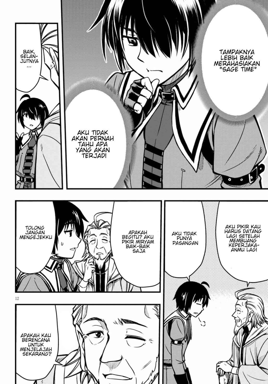 Hazure Akamadoushi ha Kenjyatime ni Musou suru (The Loser Red Mage is Unmatched in Sage Time) Chapter 03 Gambar 13