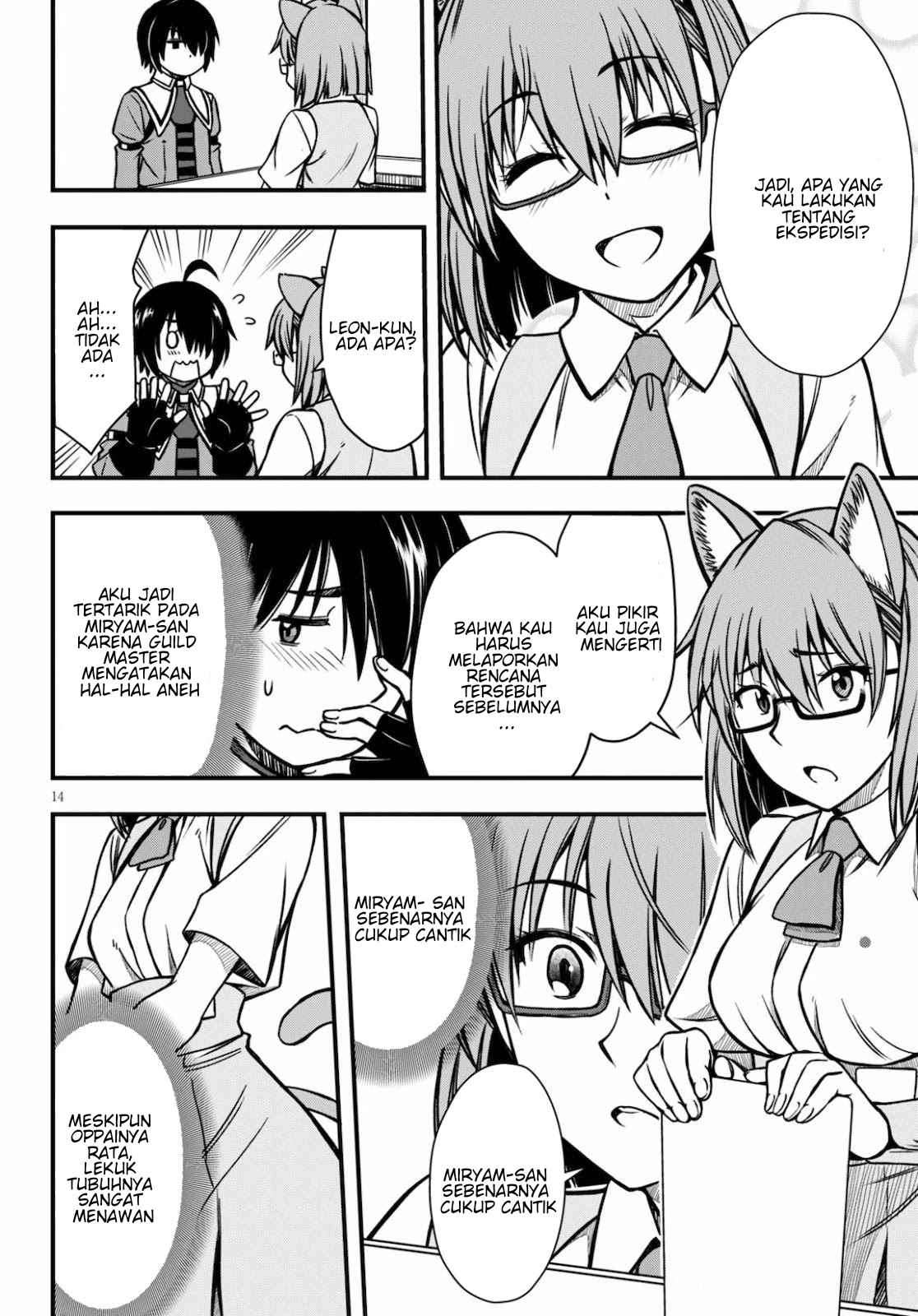 Hazure Akamadoushi ha Kenjyatime ni Musou suru (The Loser Red Mage is Unmatched in Sage Time) Chapter 03 Gambar 15