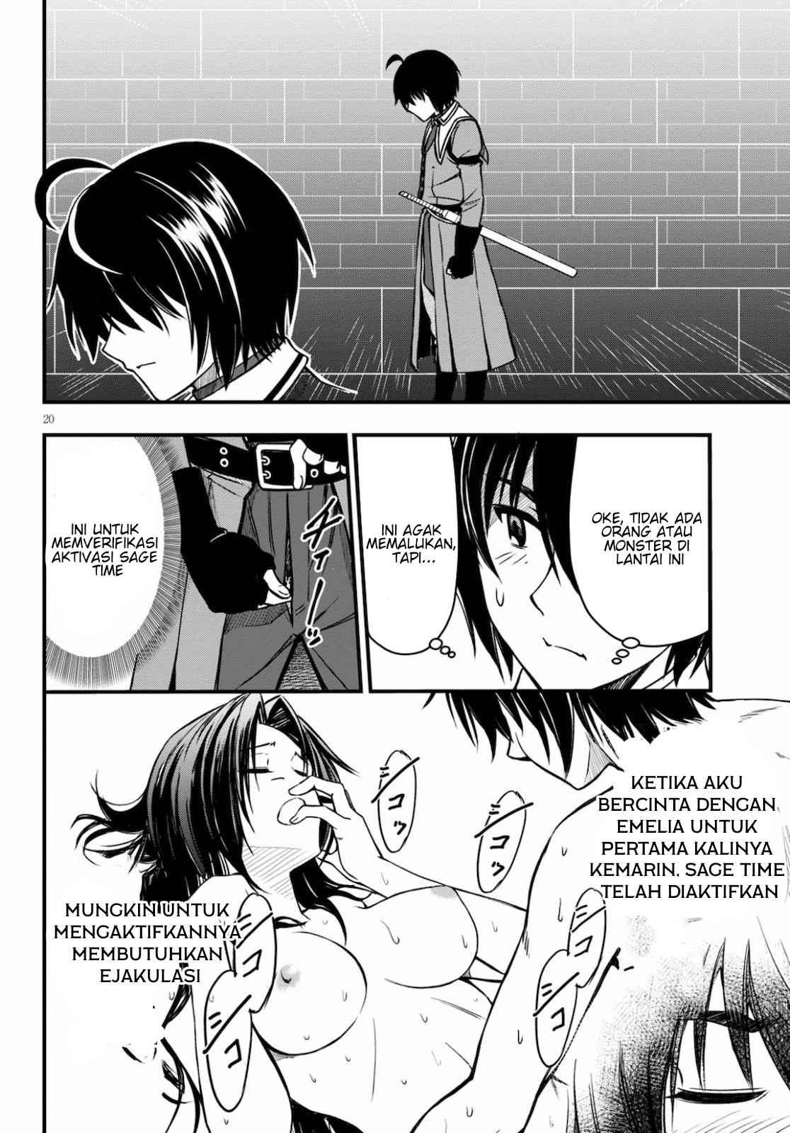 Hazure Akamadoushi ha Kenjyatime ni Musou suru (The Loser Red Mage is Unmatched in Sage Time) Chapter 03 Gambar 21