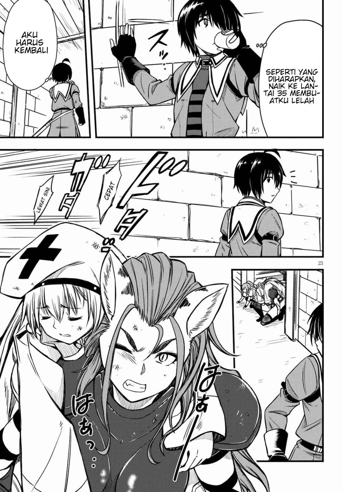 Hazure Akamadoushi ha Kenjyatime ni Musou suru (The Loser Red Mage is Unmatched in Sage Time) Chapter 03 Gambar 24