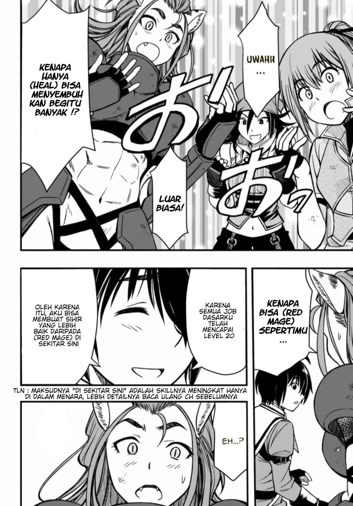 Hazure Akamadoushi ha Kenjyatime ni Musou suru (The Loser Red Mage is Unmatched in Sage Time) Chapter 03 Gambar 27