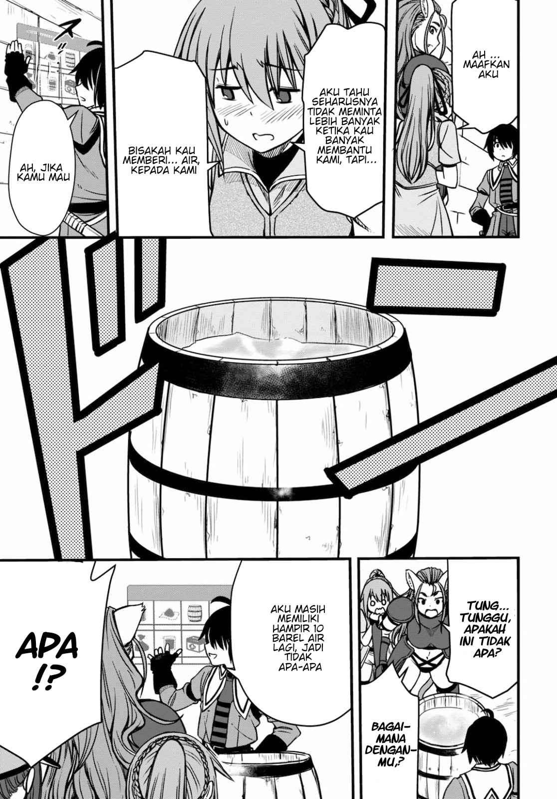 Hazure Akamadoushi ha Kenjyatime ni Musou suru (The Loser Red Mage is Unmatched in Sage Time) Chapter 03 Gambar 28
