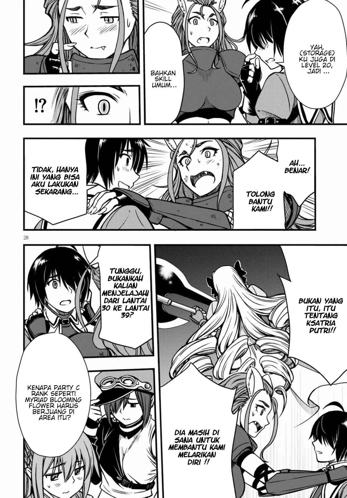 Hazure Akamadoushi ha Kenjyatime ni Musou suru (The Loser Red Mage is Unmatched in Sage Time) Chapter 03 Gambar 29
