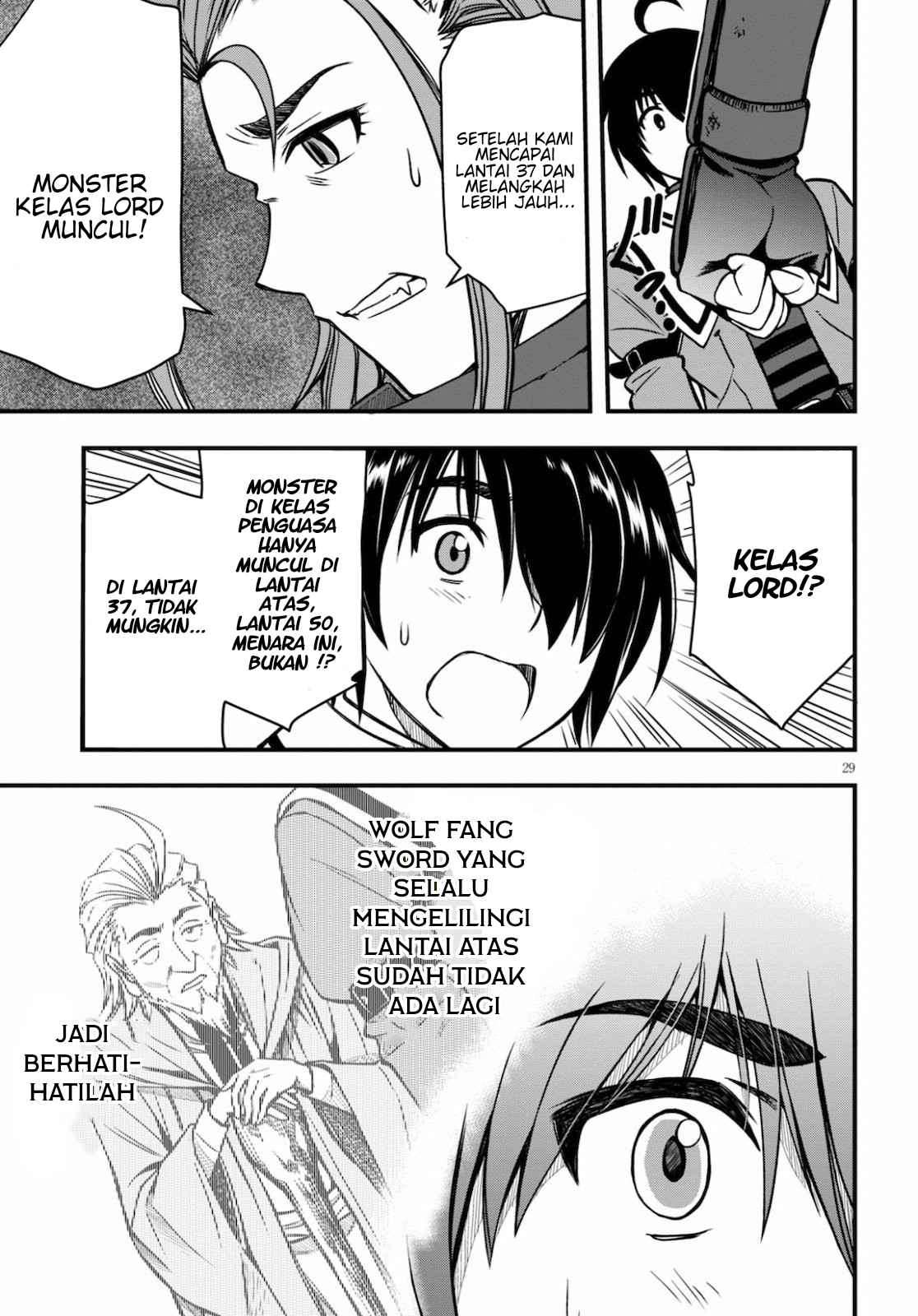 Hazure Akamadoushi ha Kenjyatime ni Musou suru (The Loser Red Mage is Unmatched in Sage Time) Chapter 03 Gambar 30