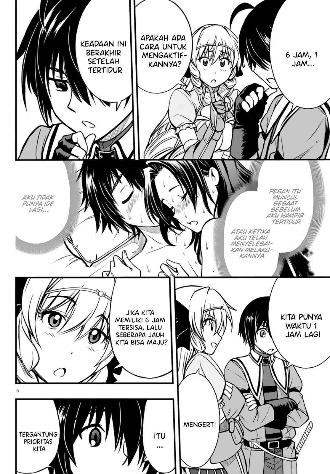 Hazure Akamadoushi ha Kenjyatime ni Musou suru (The Loser Red Mage is Unmatched in Sage Time) Chapter 08 Gambar 7