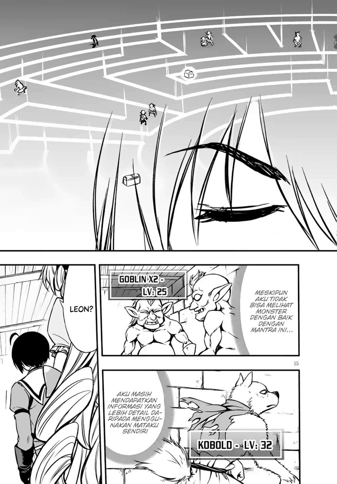 Hazure Akamadoushi ha Kenjyatime ni Musou suru (The Loser Red Mage is Unmatched in Sage Time) Chapter 08 Gambar 16