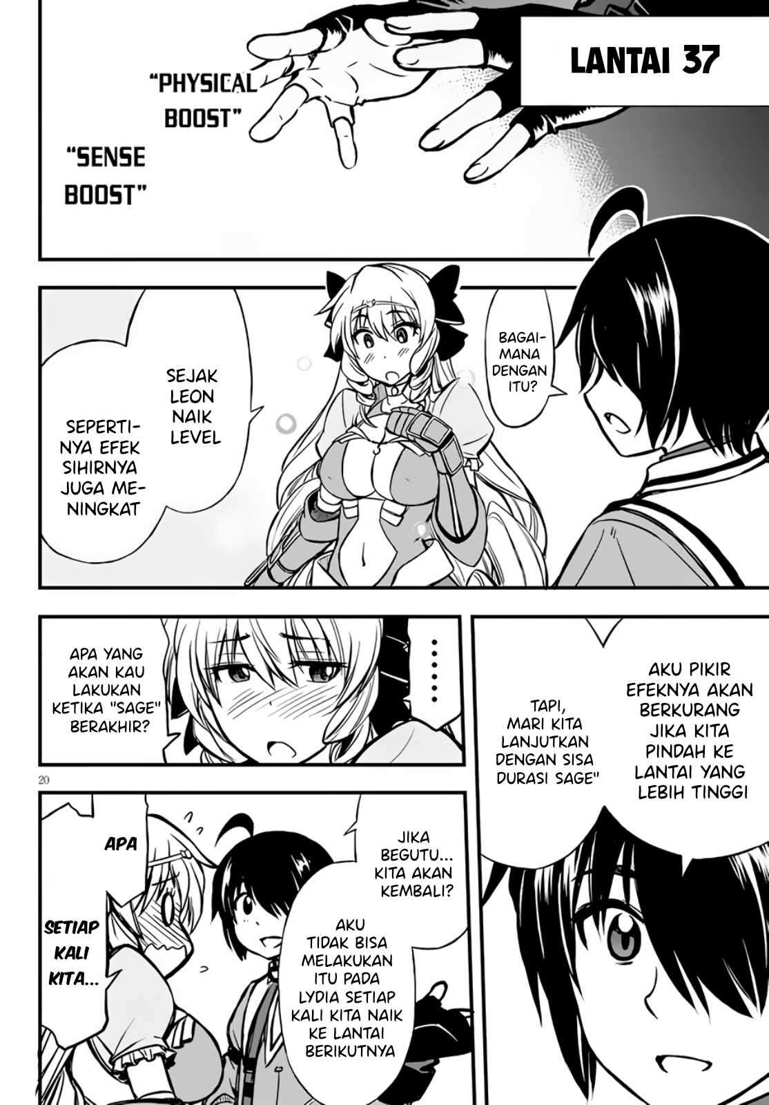 Hazure Akamadoushi ha Kenjyatime ni Musou suru (The Loser Red Mage is Unmatched in Sage Time) Chapter 08 Gambar 21
