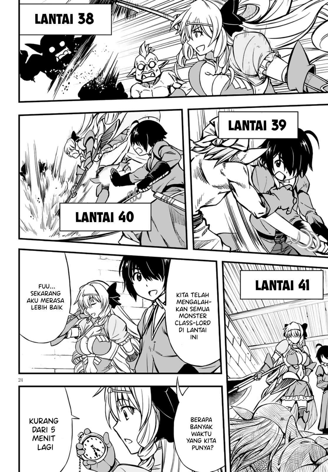 Hazure Akamadoushi ha Kenjyatime ni Musou suru (The Loser Red Mage is Unmatched in Sage Time) Chapter 08 Gambar 25