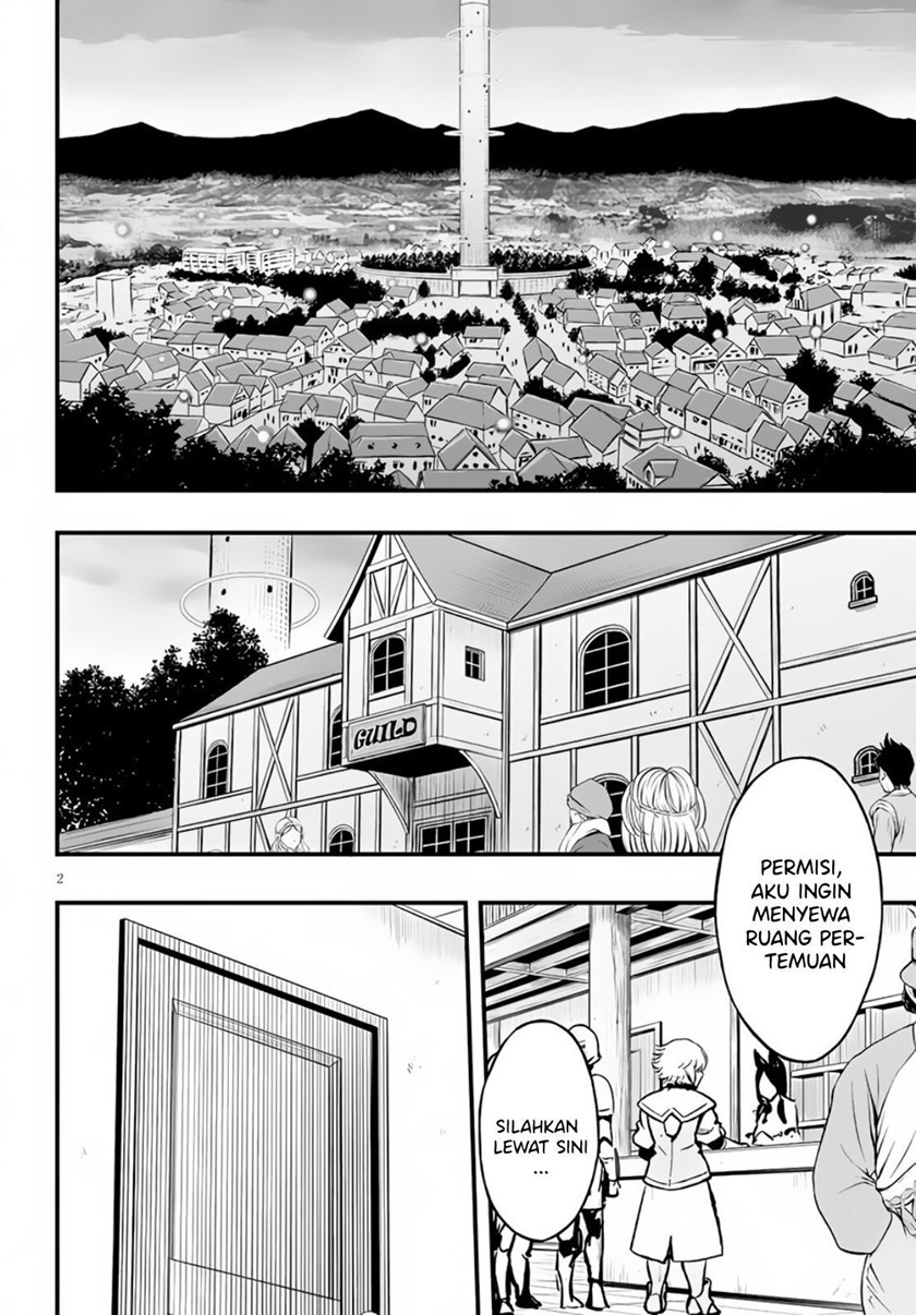 Hazure Akamadoushi ha Kenjyatime ni Musou suru (The Loser Red Mage is Unmatched in Sage Time) Chapter 11 Gambar 3