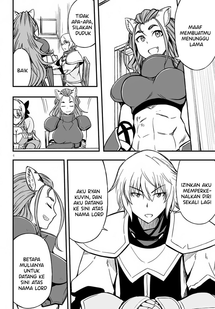 Hazure Akamadoushi ha Kenjyatime ni Musou suru (The Loser Red Mage is Unmatched in Sage Time) Chapter 11 Gambar 5