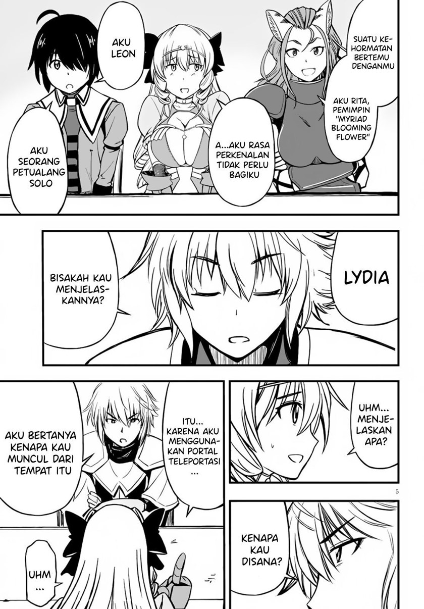 Hazure Akamadoushi ha Kenjyatime ni Musou suru (The Loser Red Mage is Unmatched in Sage Time) Chapter 11 Gambar 6
