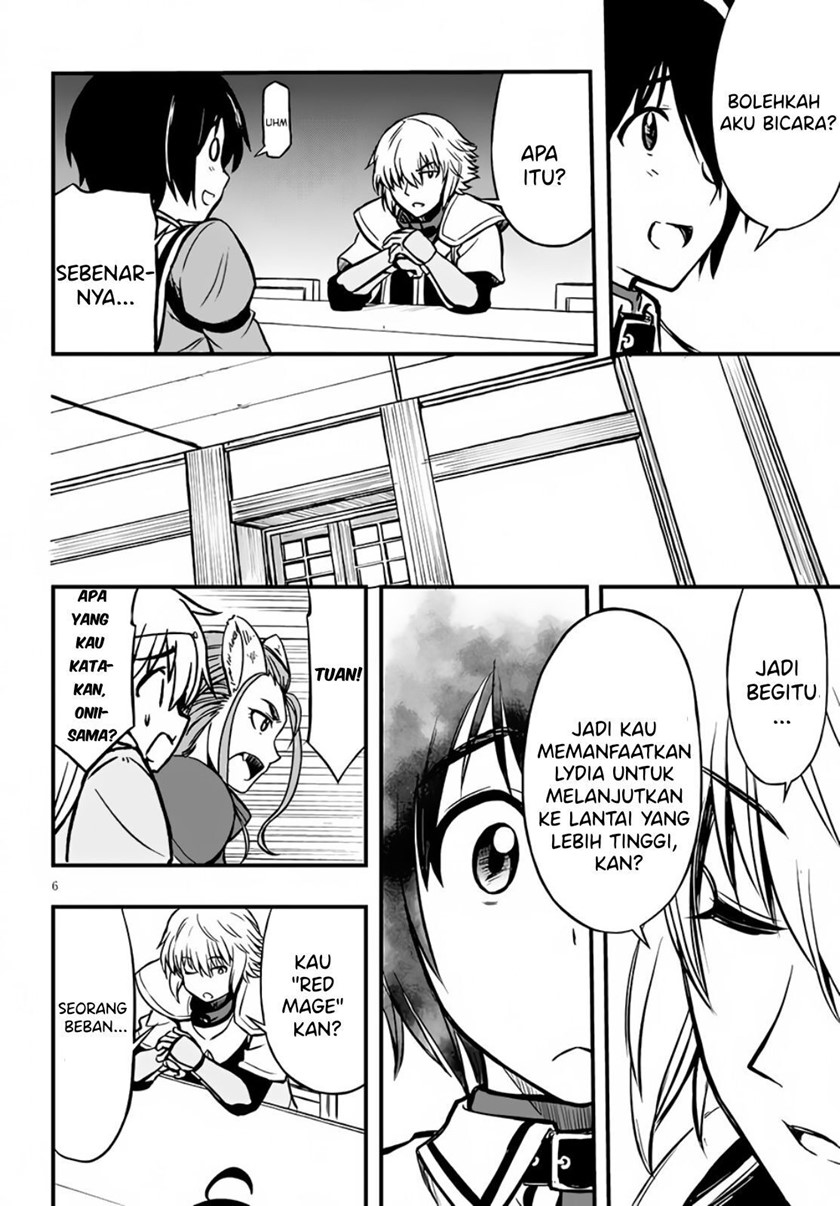 Hazure Akamadoushi ha Kenjyatime ni Musou suru (The Loser Red Mage is Unmatched in Sage Time) Chapter 11 Gambar 7