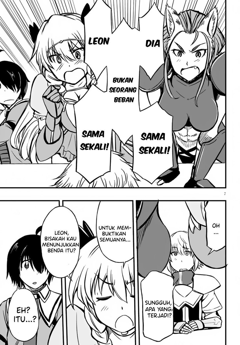 Hazure Akamadoushi ha Kenjyatime ni Musou suru (The Loser Red Mage is Unmatched in Sage Time) Chapter 11 Gambar 8