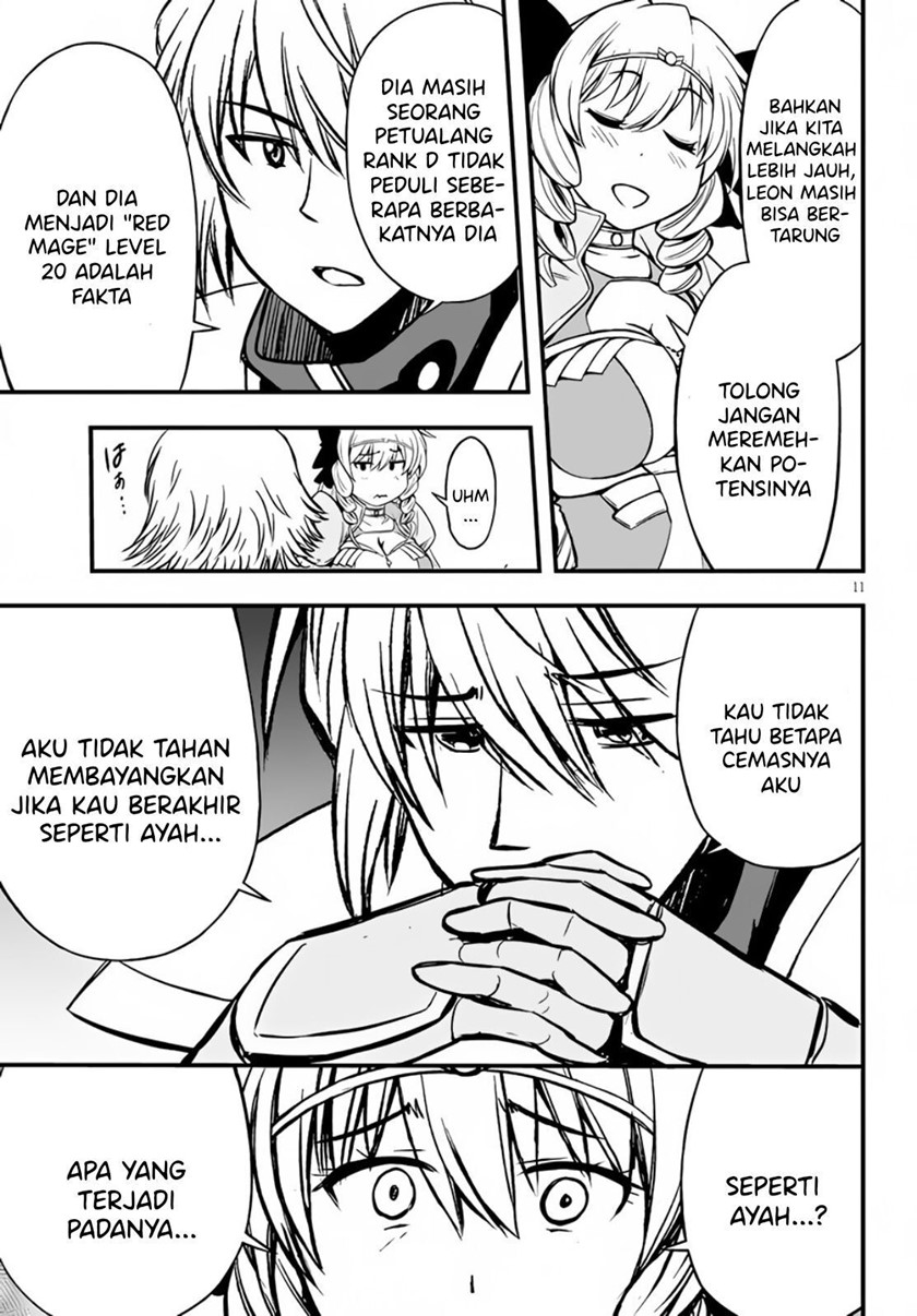 Hazure Akamadoushi ha Kenjyatime ni Musou suru (The Loser Red Mage is Unmatched in Sage Time) Chapter 11 Gambar 12