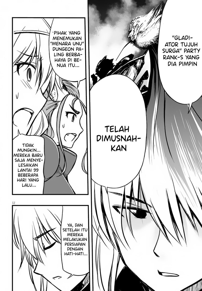 Hazure Akamadoushi ha Kenjyatime ni Musou suru (The Loser Red Mage is Unmatched in Sage Time) Chapter 11 Gambar 13