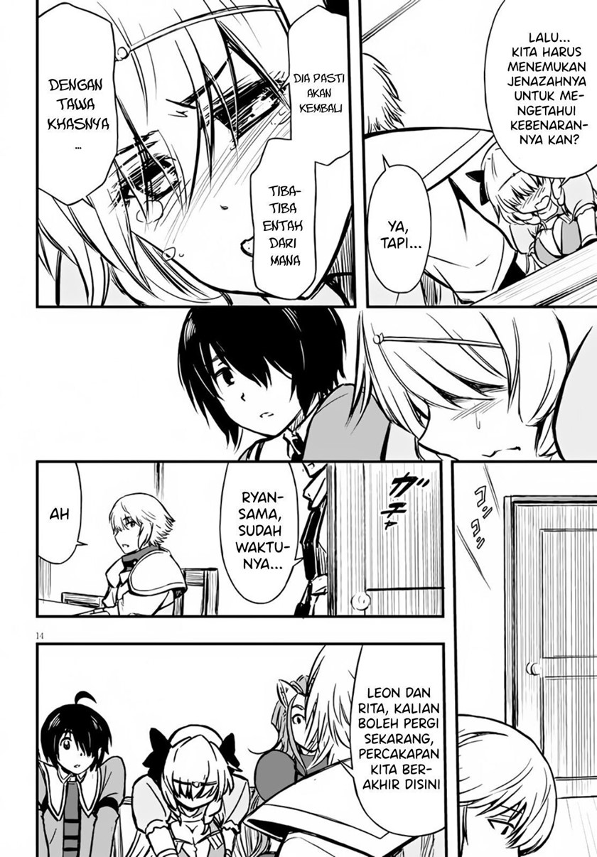 Hazure Akamadoushi ha Kenjyatime ni Musou suru (The Loser Red Mage is Unmatched in Sage Time) Chapter 11 Gambar 15