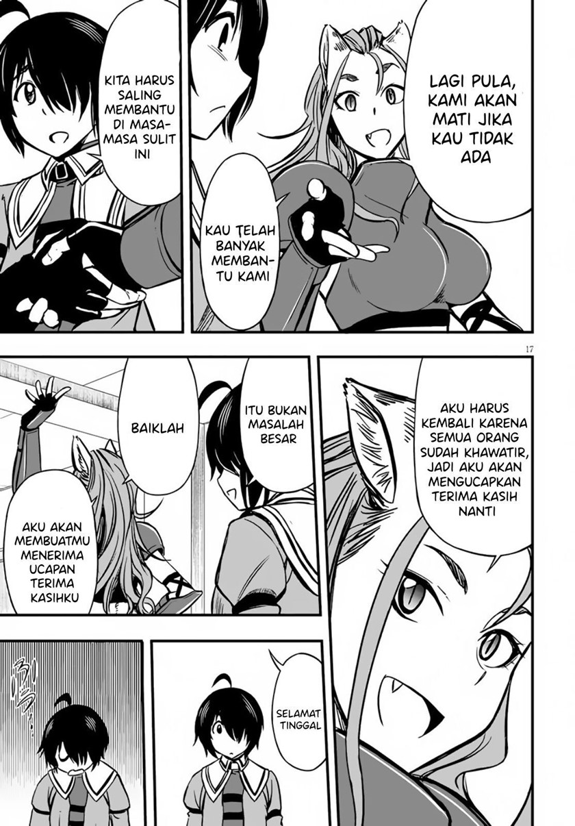 Hazure Akamadoushi ha Kenjyatime ni Musou suru (The Loser Red Mage is Unmatched in Sage Time) Chapter 11 Gambar 18