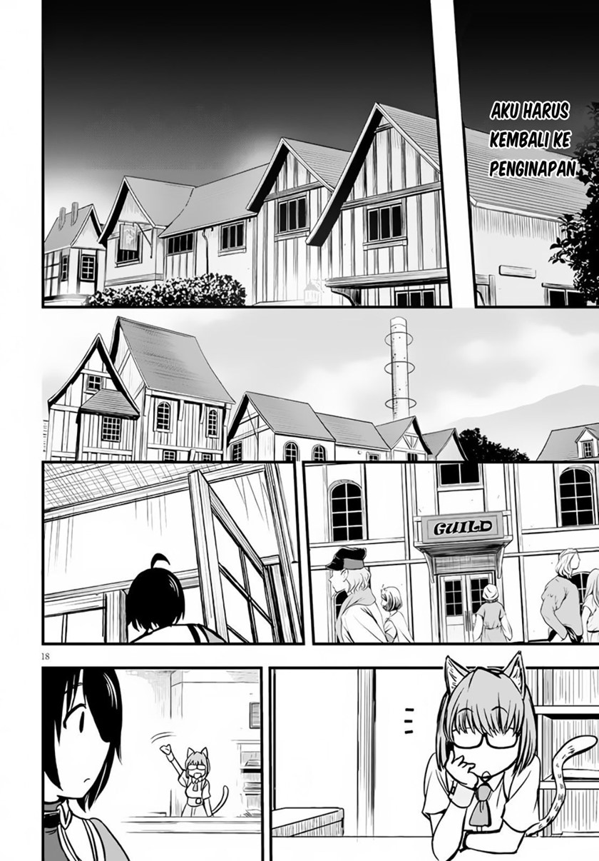 Hazure Akamadoushi ha Kenjyatime ni Musou suru (The Loser Red Mage is Unmatched in Sage Time) Chapter 11 Gambar 19