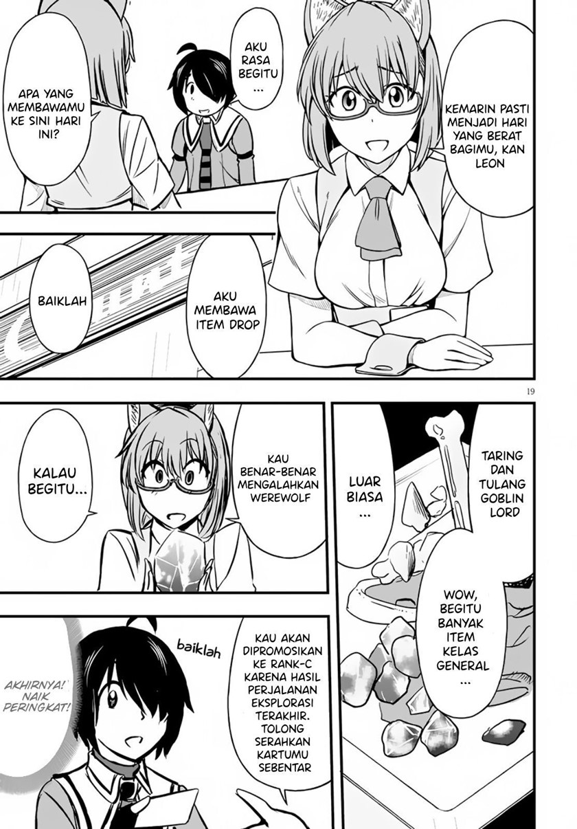 Hazure Akamadoushi ha Kenjyatime ni Musou suru (The Loser Red Mage is Unmatched in Sage Time) Chapter 11 Gambar 20
