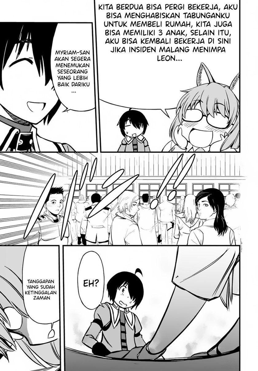 Hazure Akamadoushi ha Kenjyatime ni Musou suru (The Loser Red Mage is Unmatched in Sage Time) Chapter 11 Gambar 22